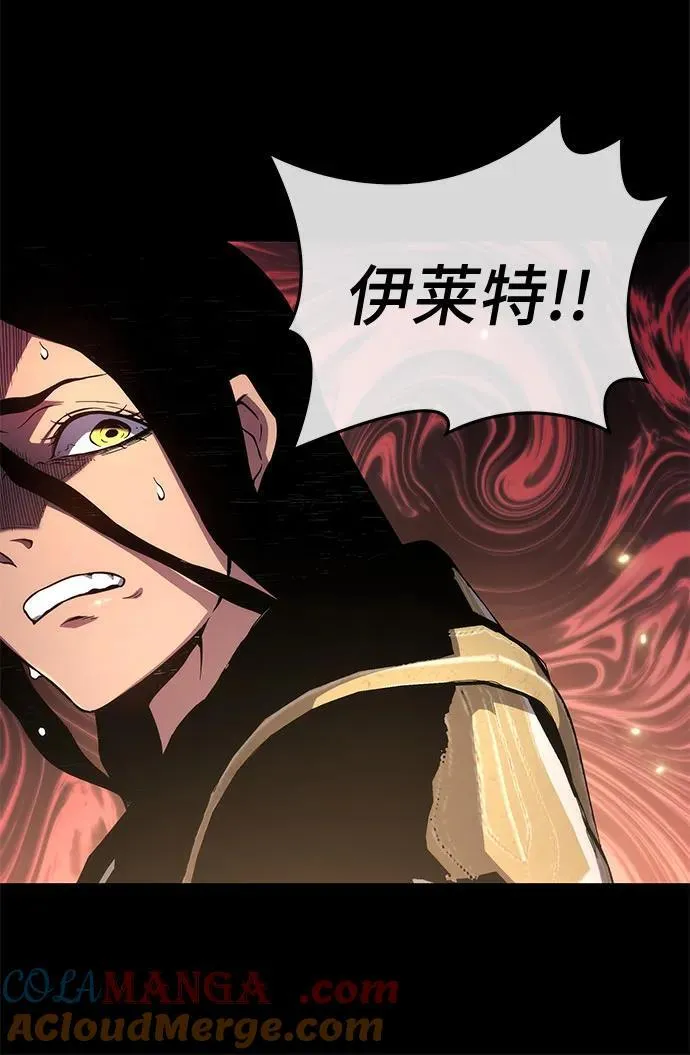 第76话 第28页