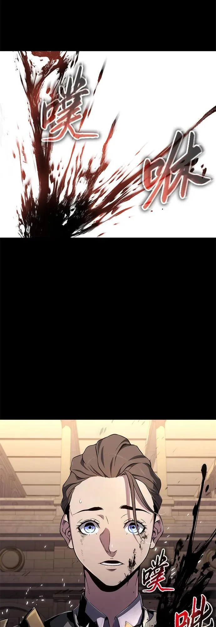 第76话 第35页