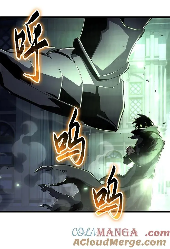 第77话 第25页