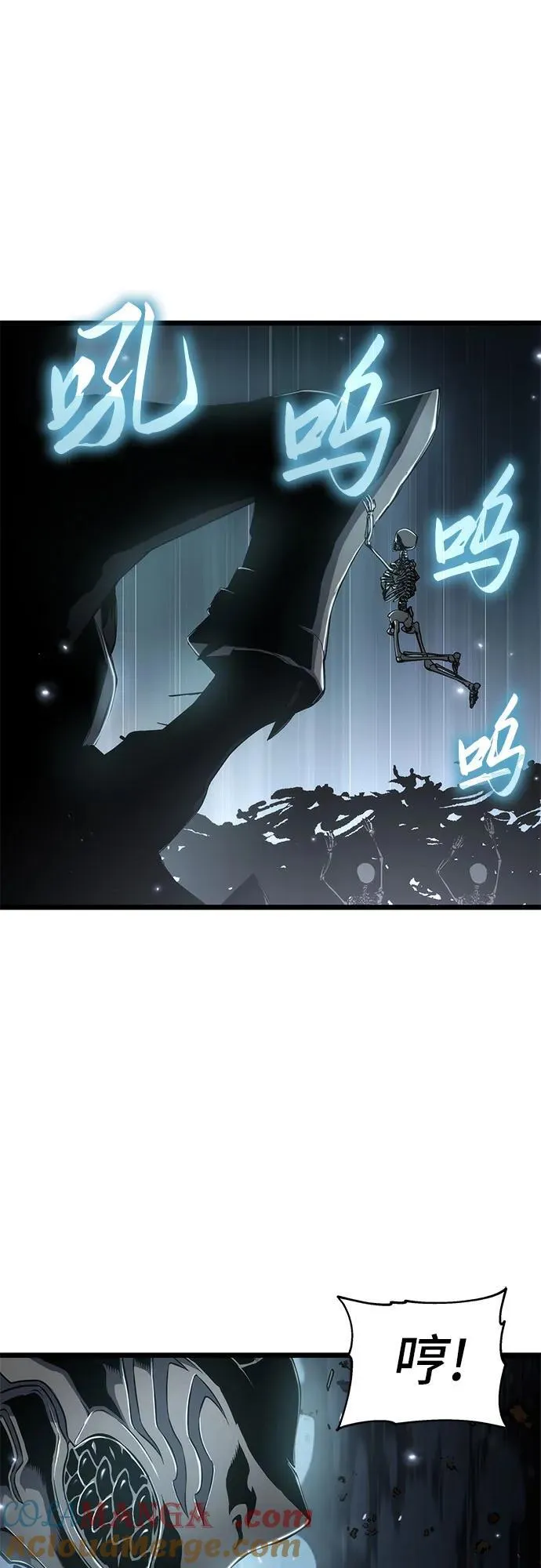 第77话 第40页