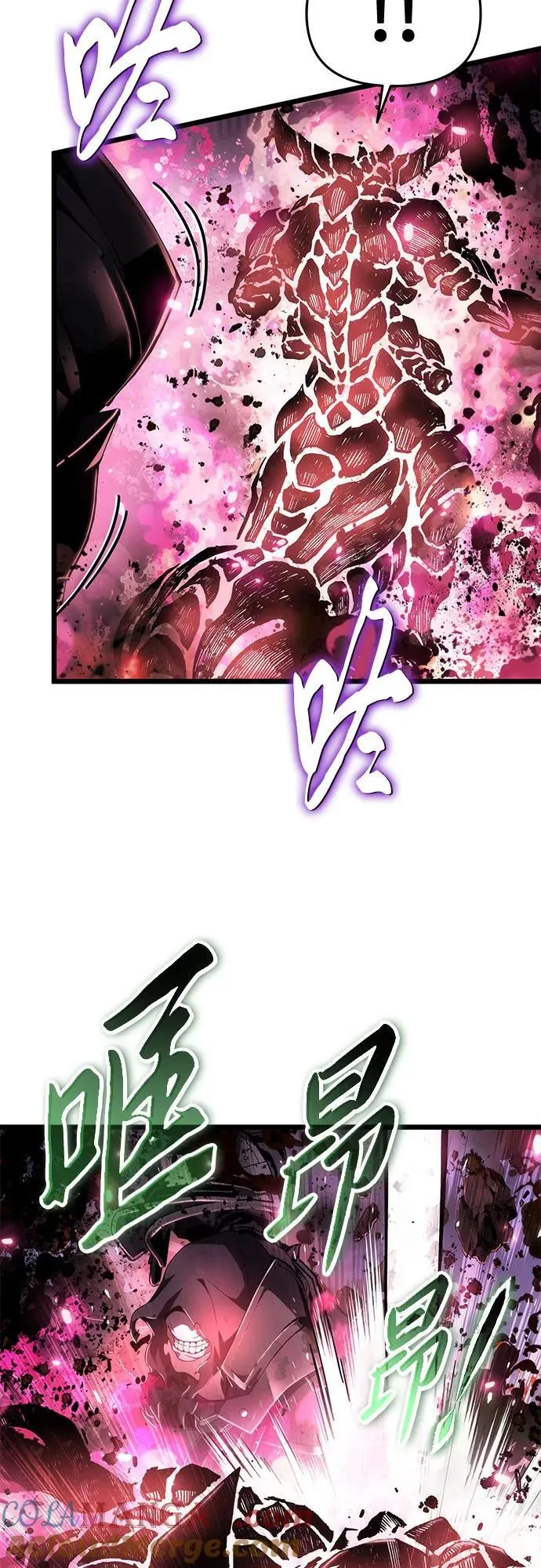 第78话 第31页