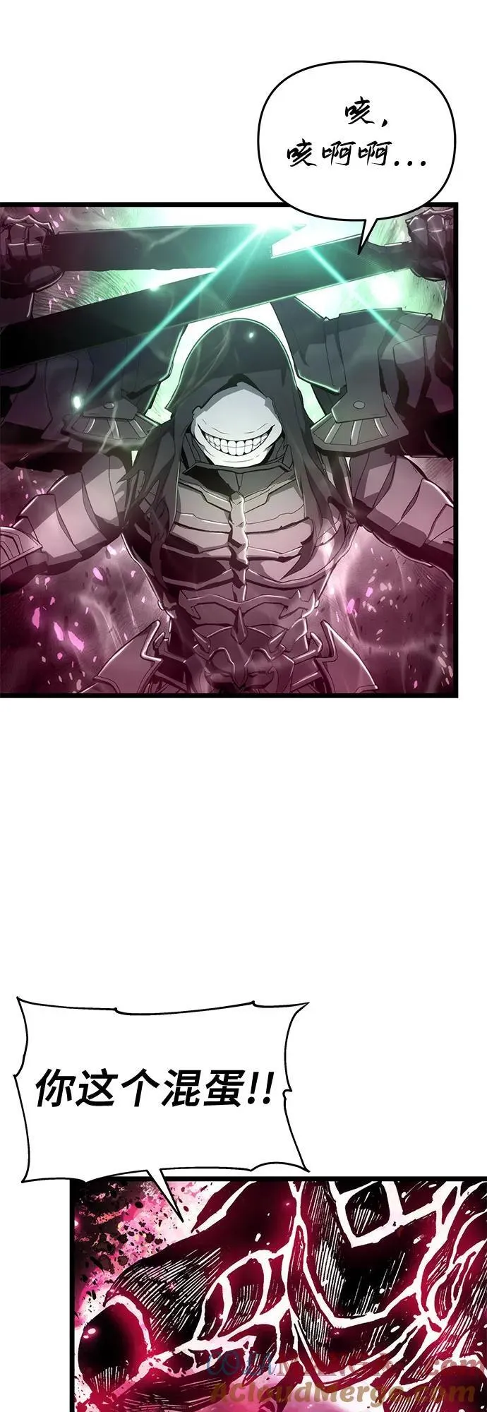 第78话 第34页
