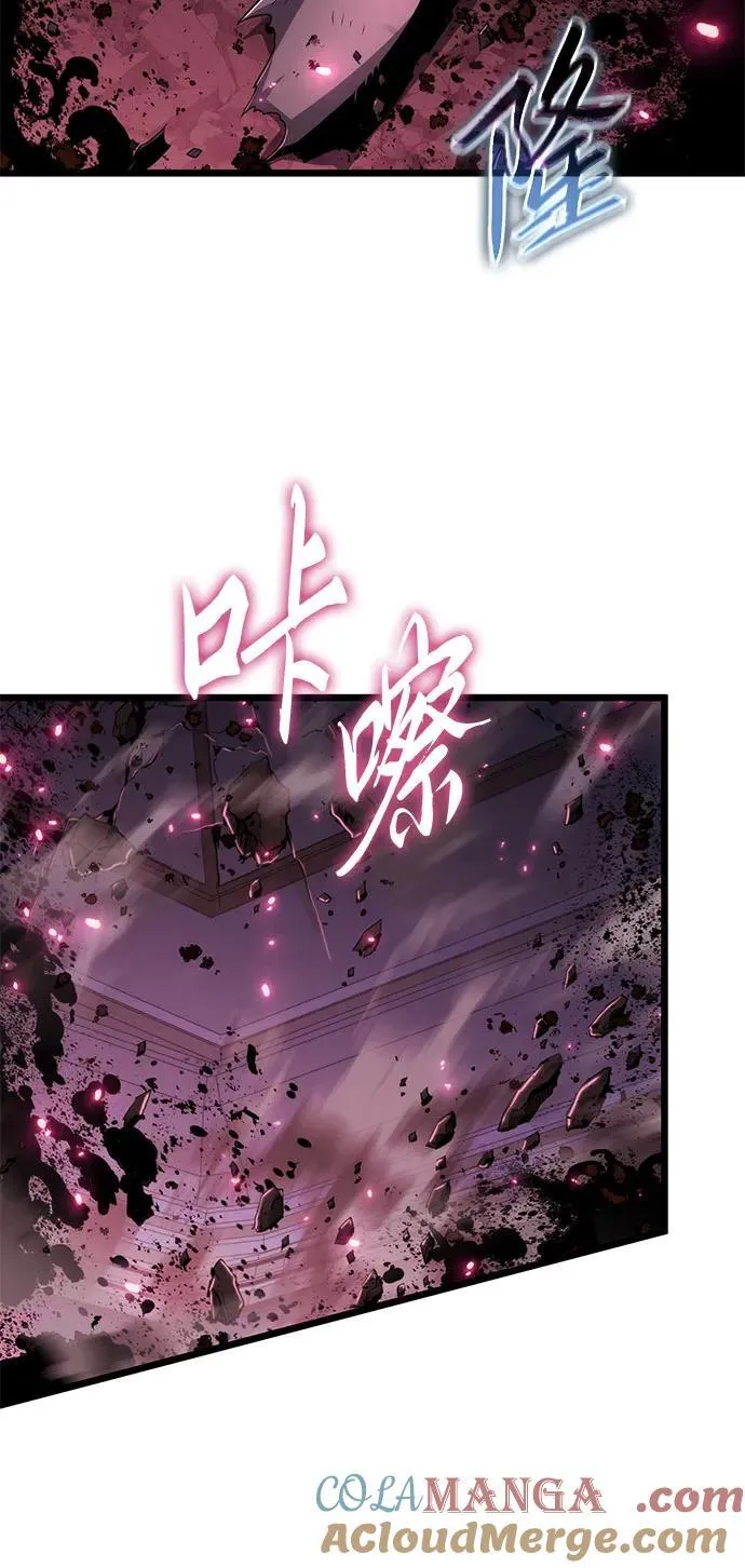 第78话 第37页