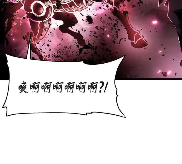 第78话 第60页