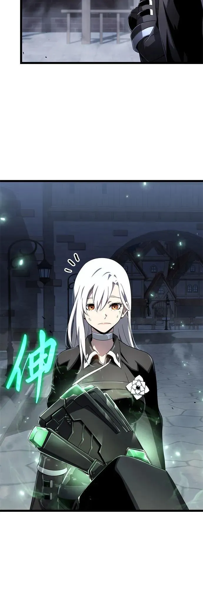 第79话 第30页