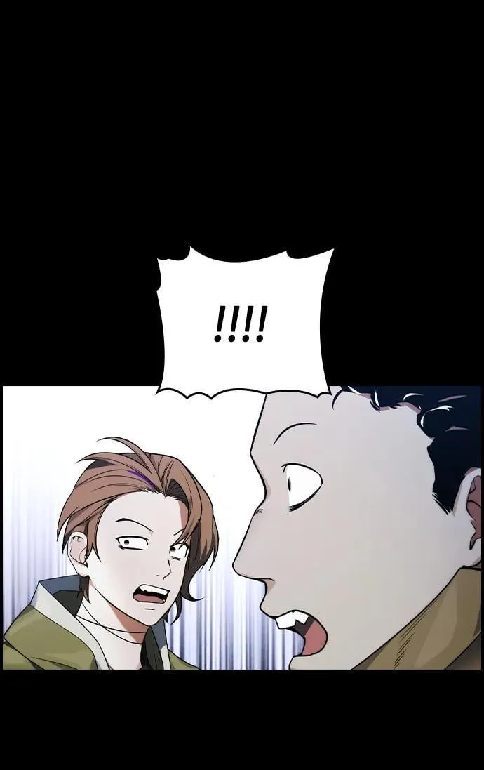 第16话 第13页