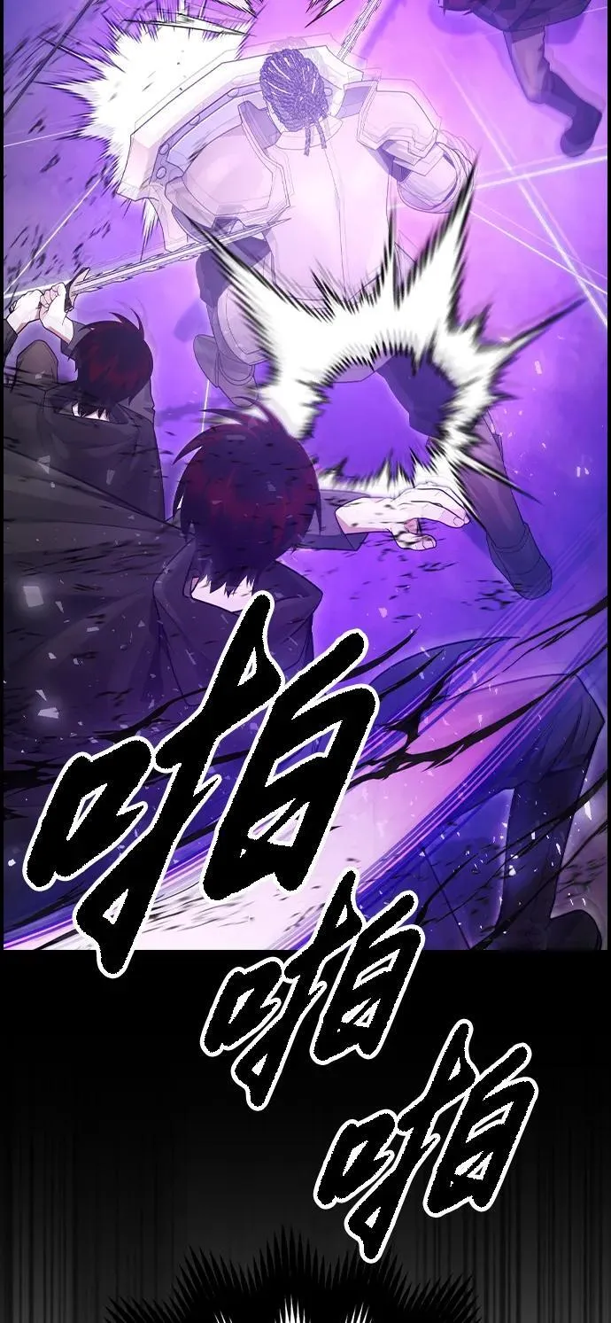 第15话 第9页