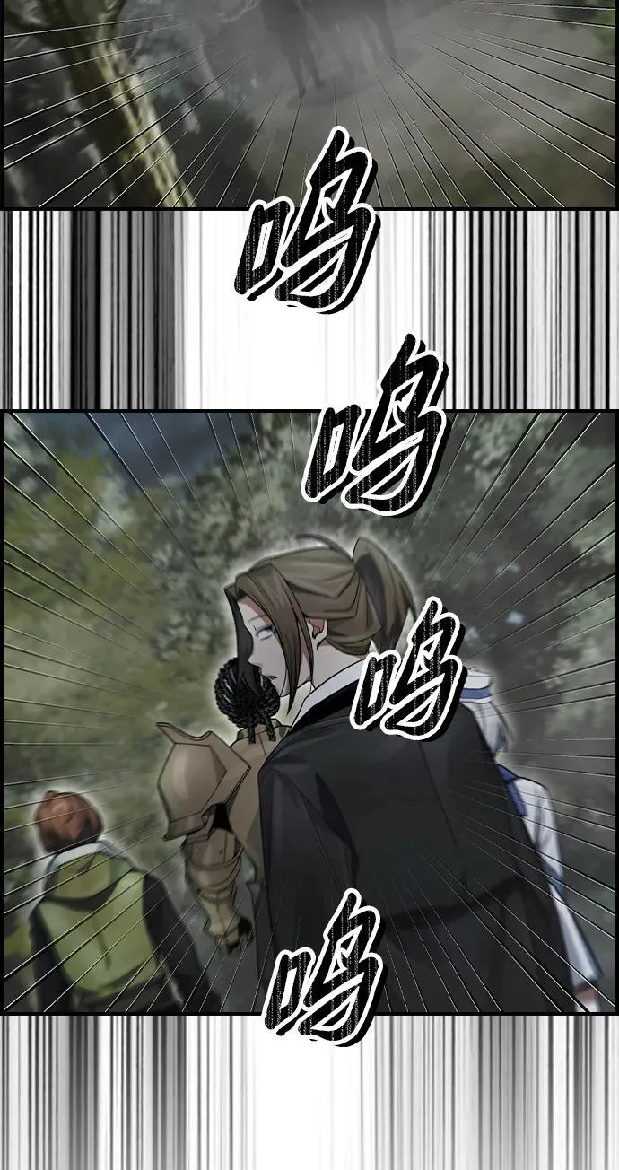 第14话 第58页