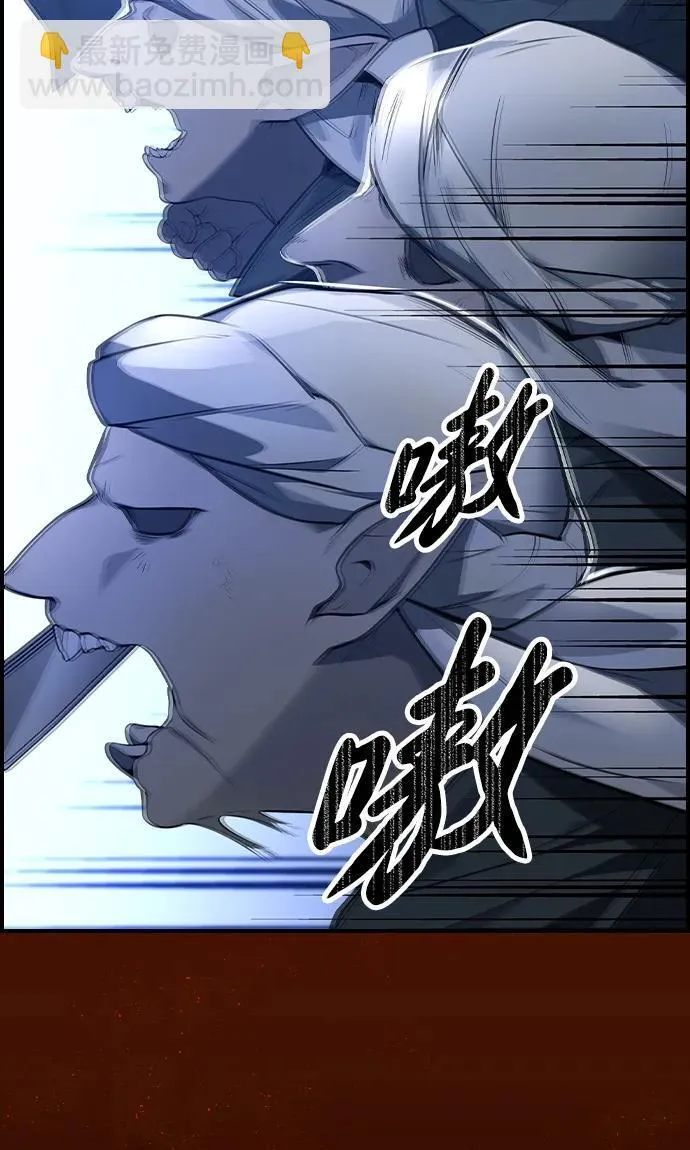 第13话 第6页