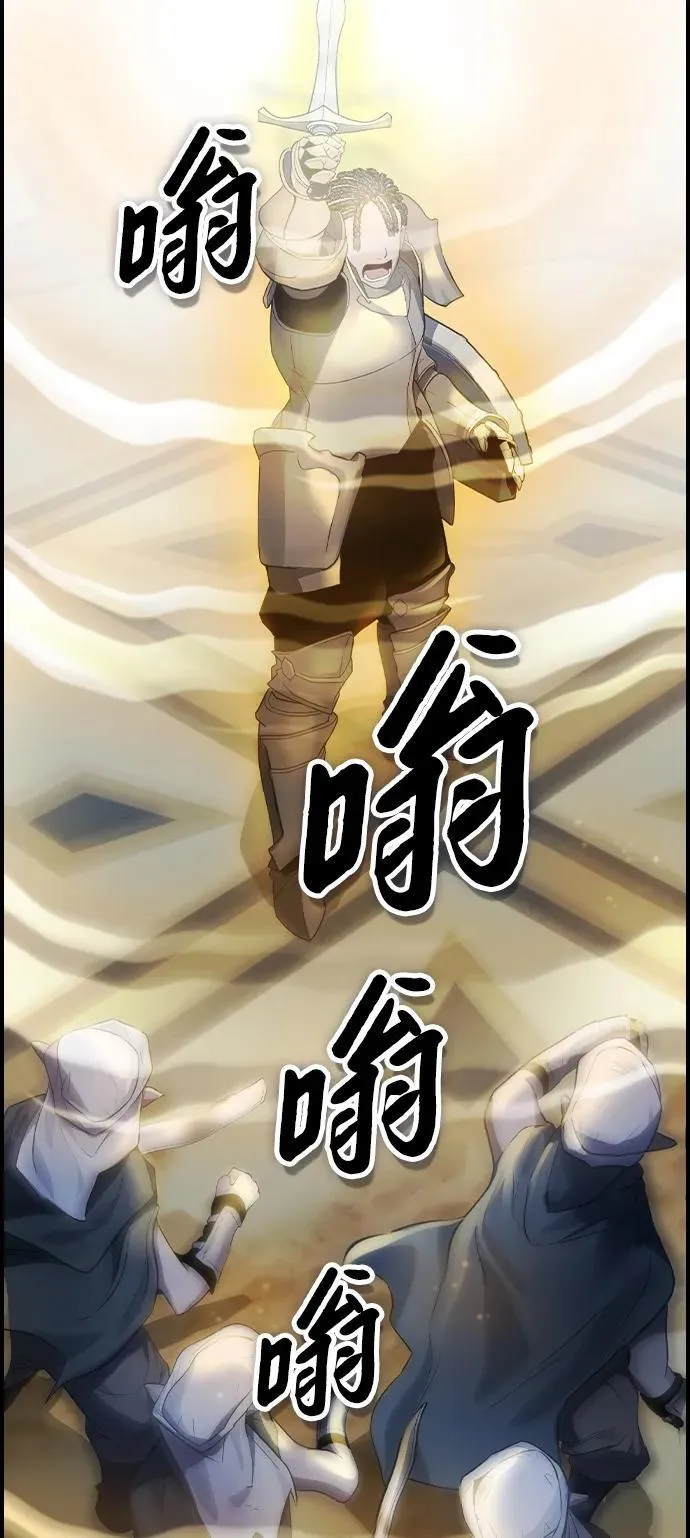 第13话 第15页