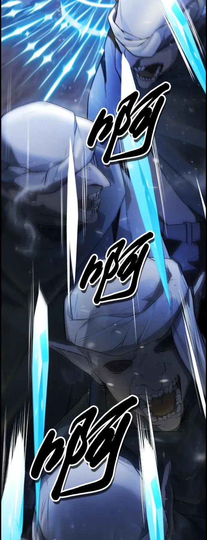 第13话 第23页