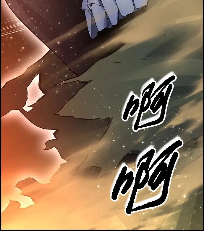 第13话 第47页
