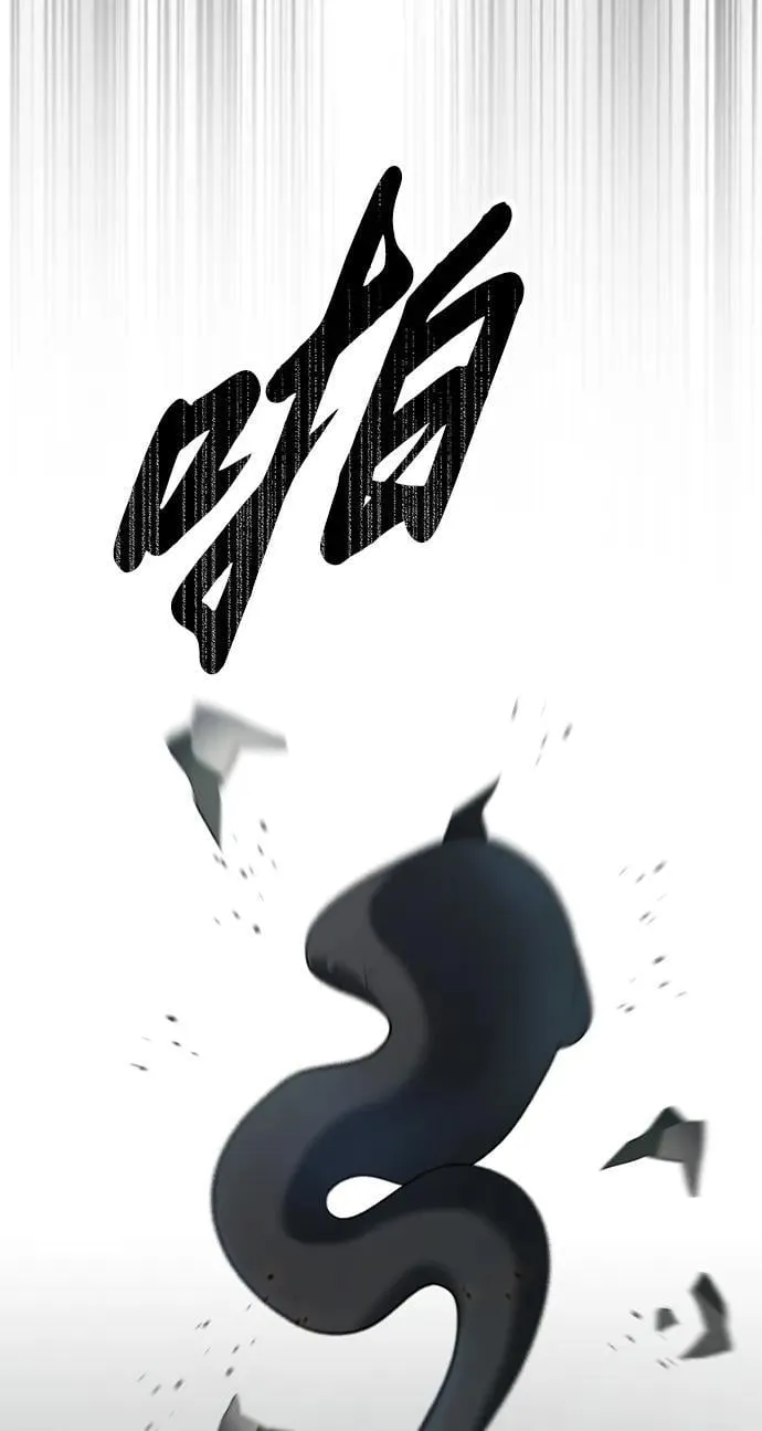 第12话 第66页