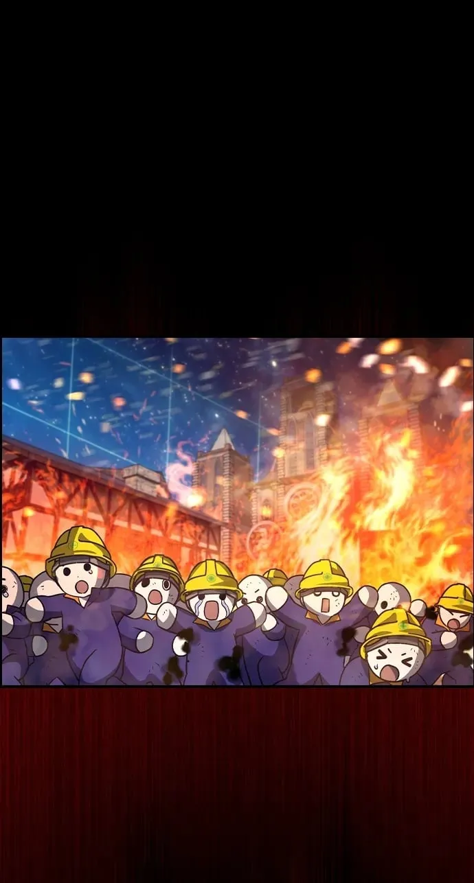 第11话 第2页