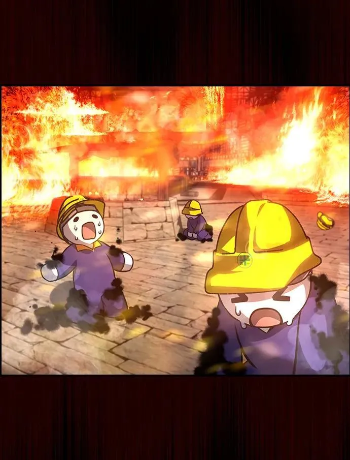 第11话 第3页