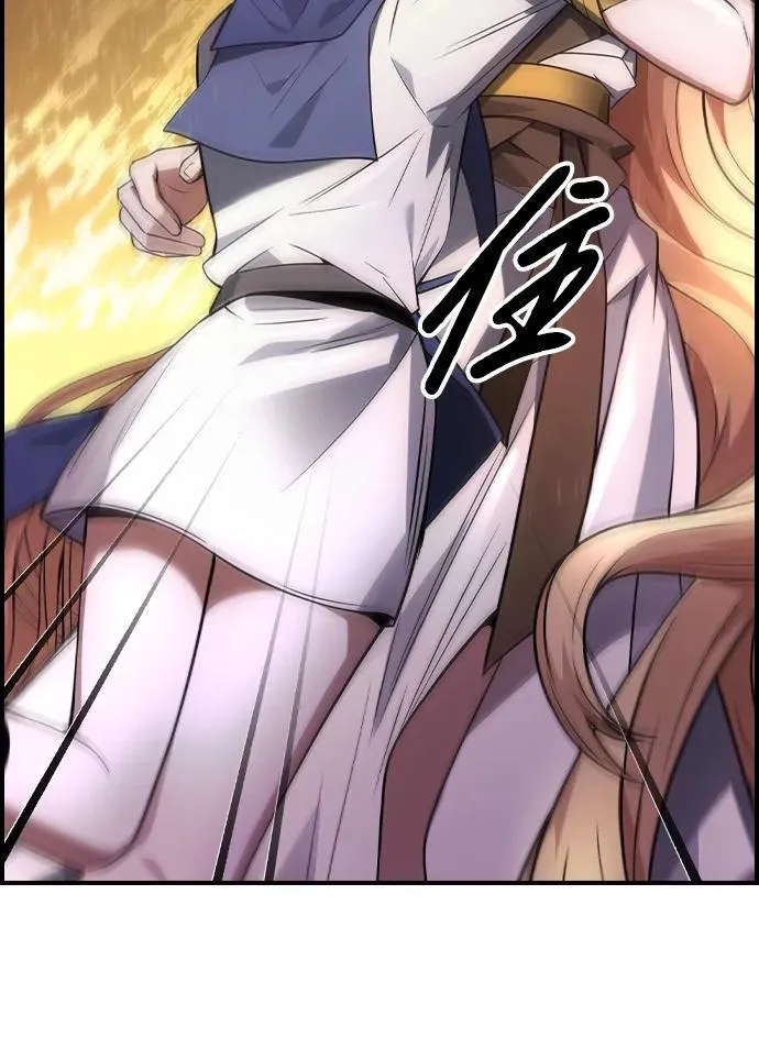 第11话 第51页