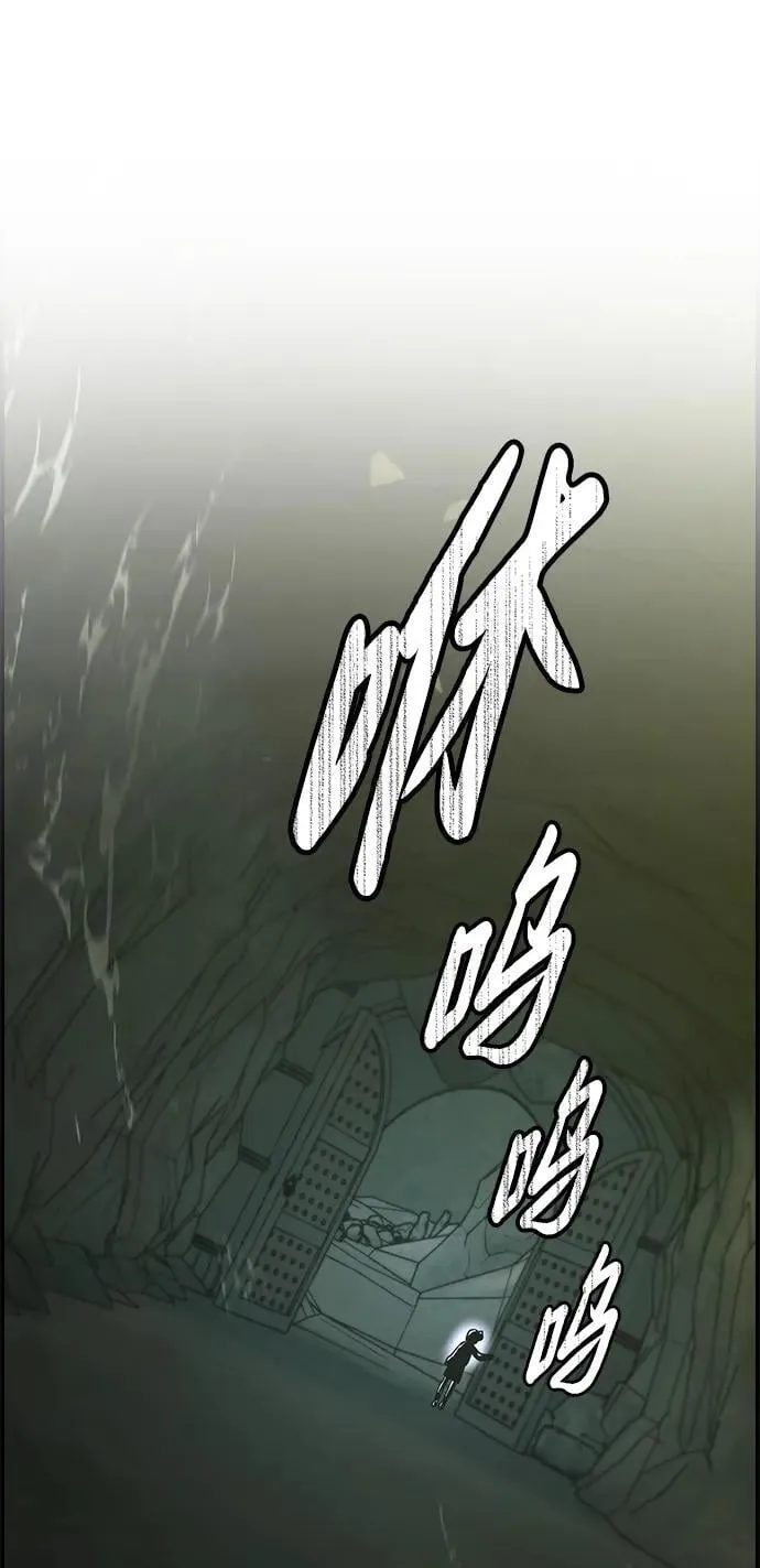 第10话 第17页
