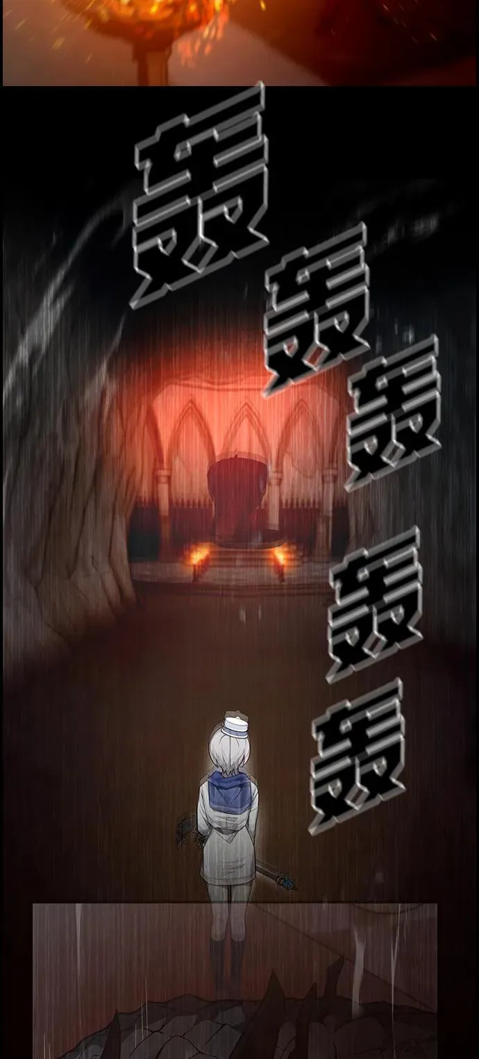 第10话 第22页