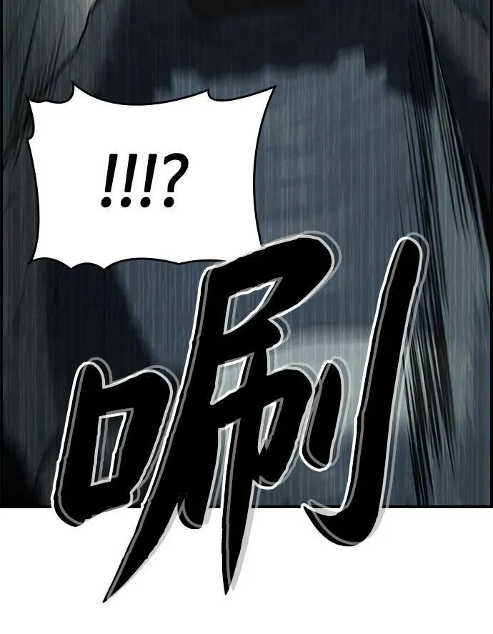 第10话 第39页