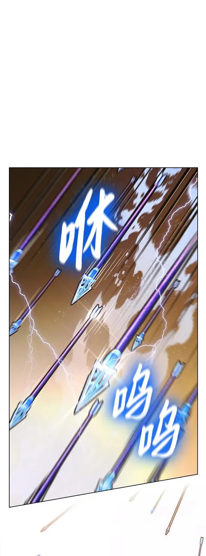 第6话 第68页