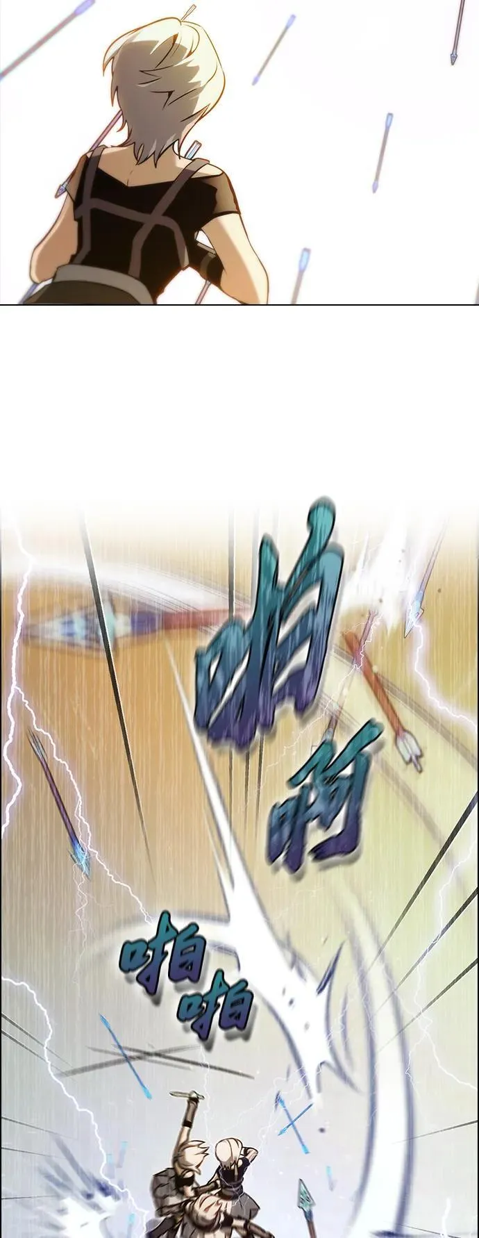 第6话 第69页