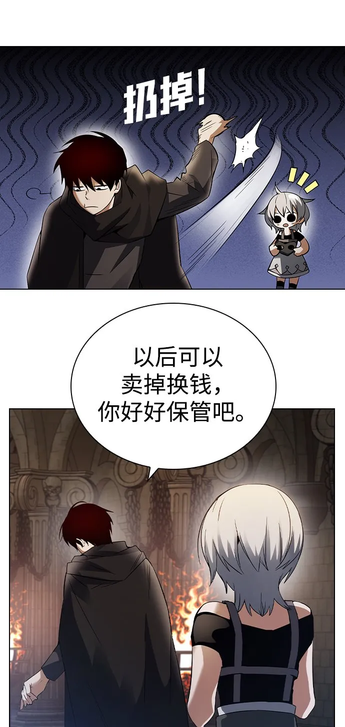 第4话 第40页