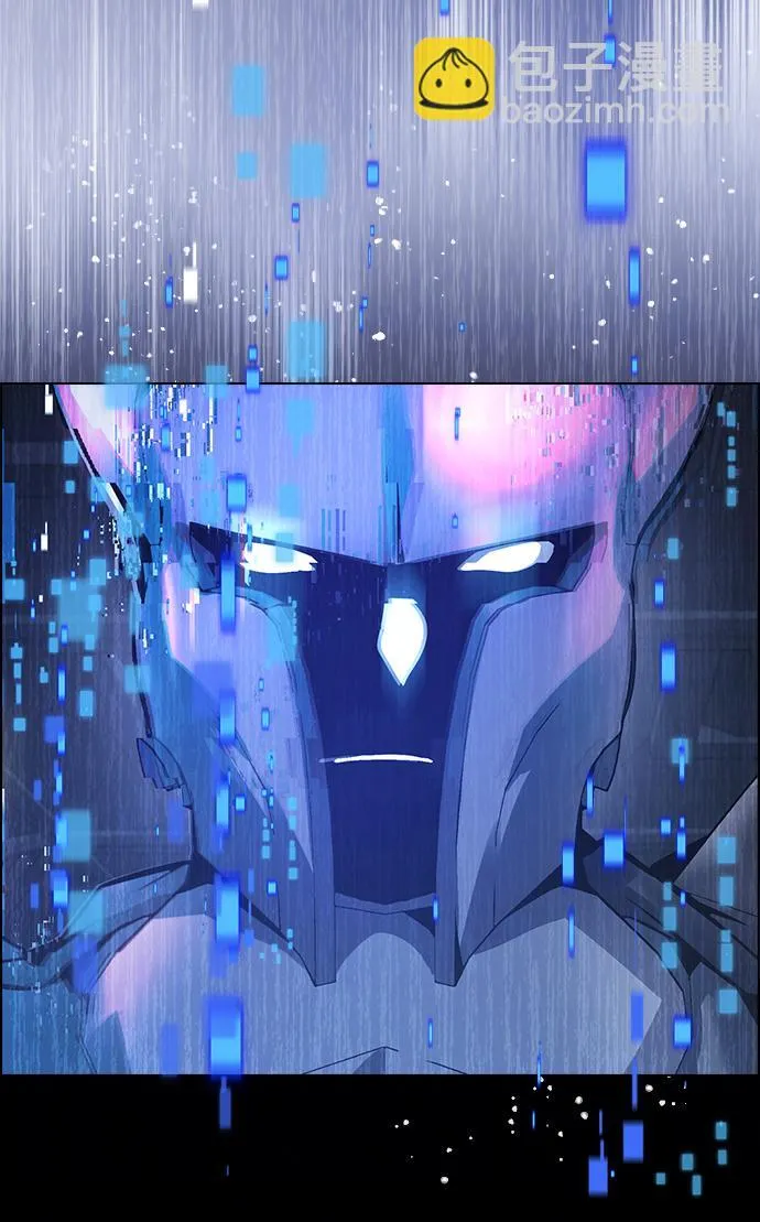 第4话 第53页