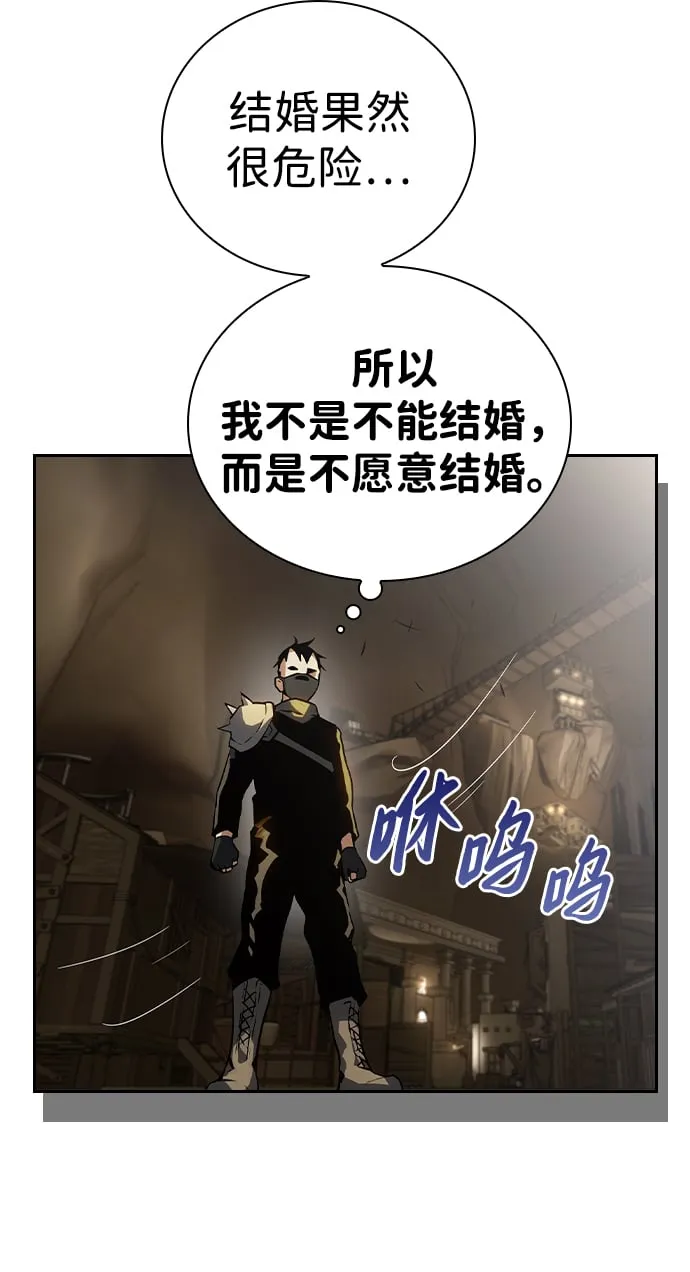 第4话 第74页
