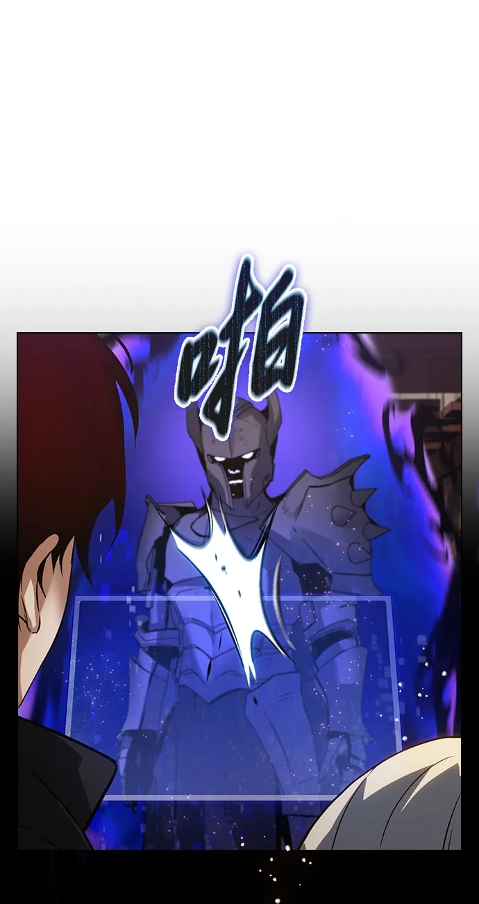 第3话 第55页