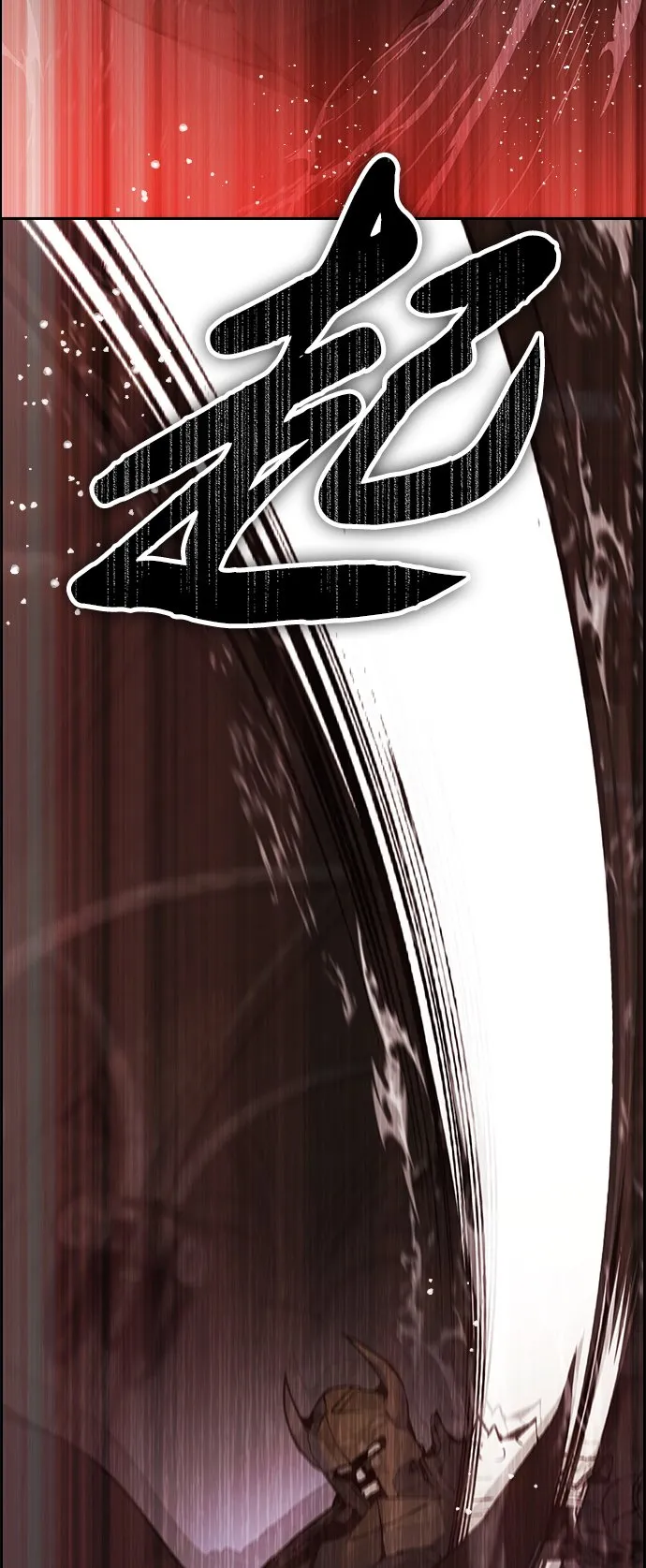 第3话 第107页
