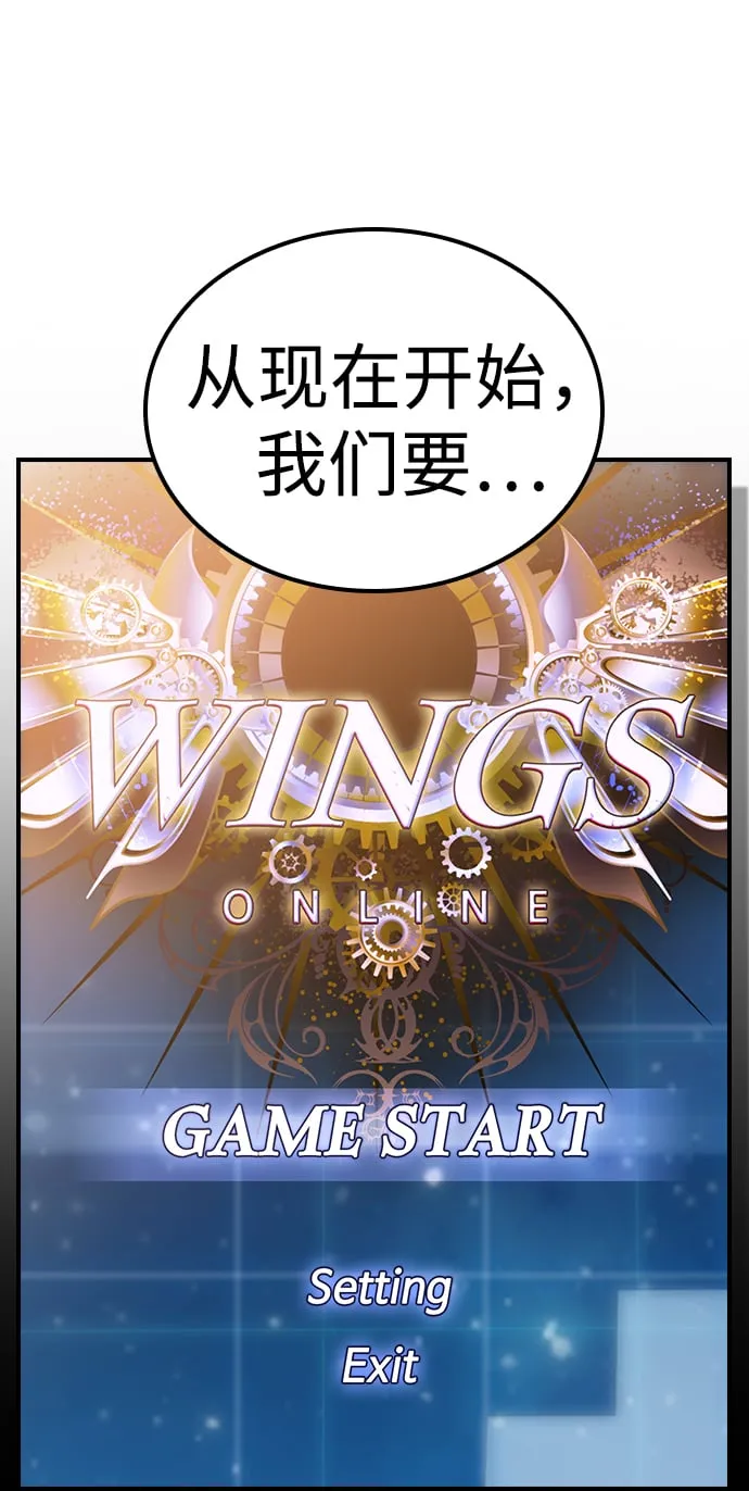 第2话 第36页