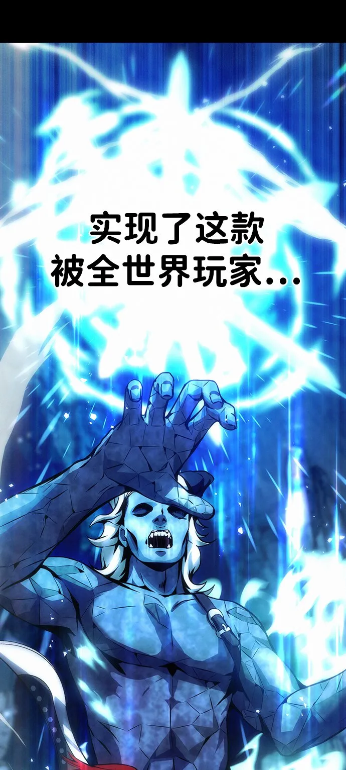 第1话 第24页