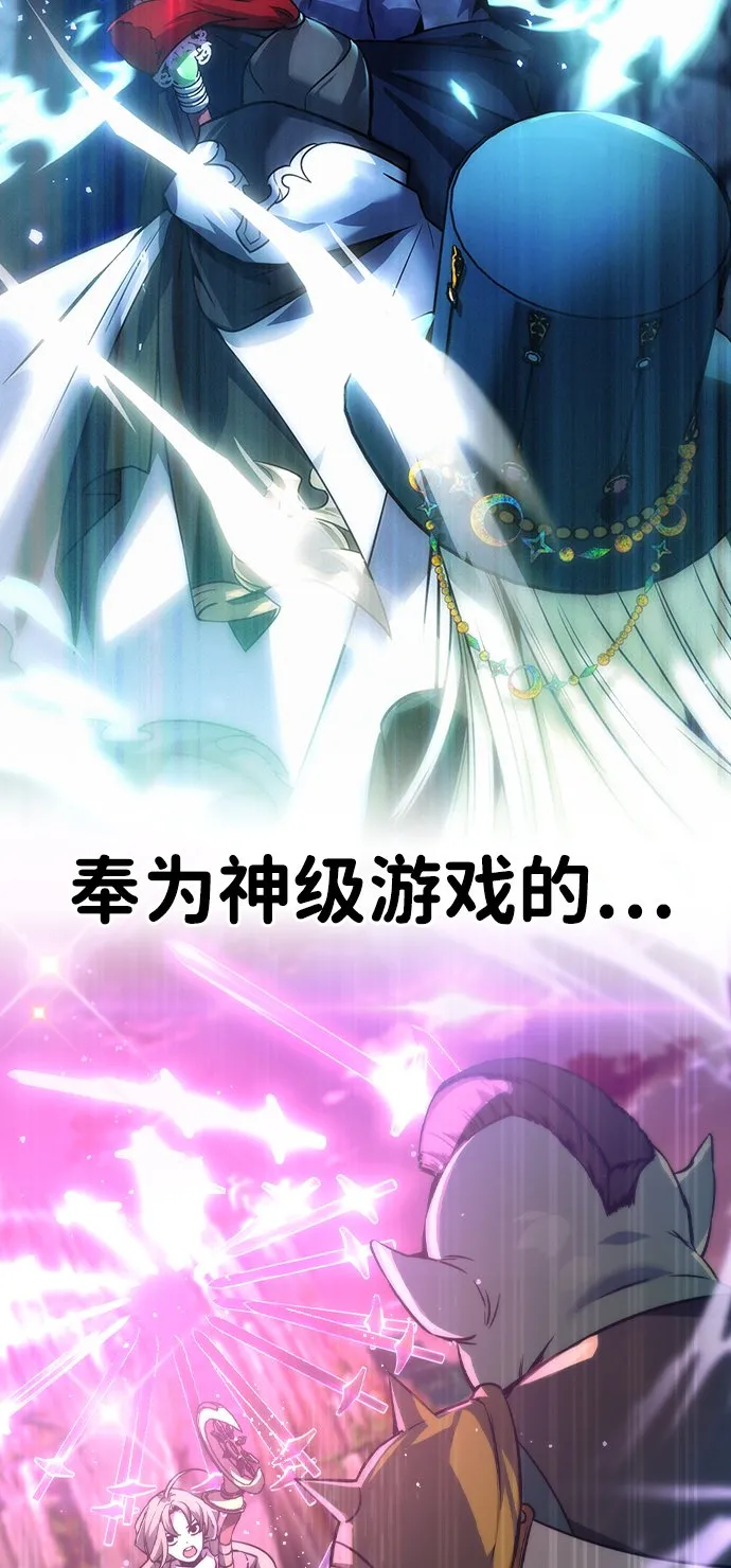 第1话 第25页