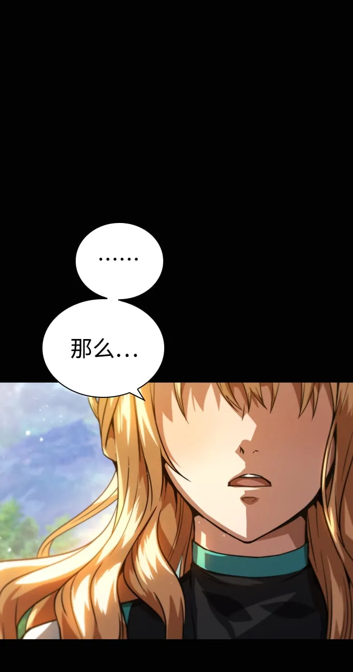 第1话 第34页