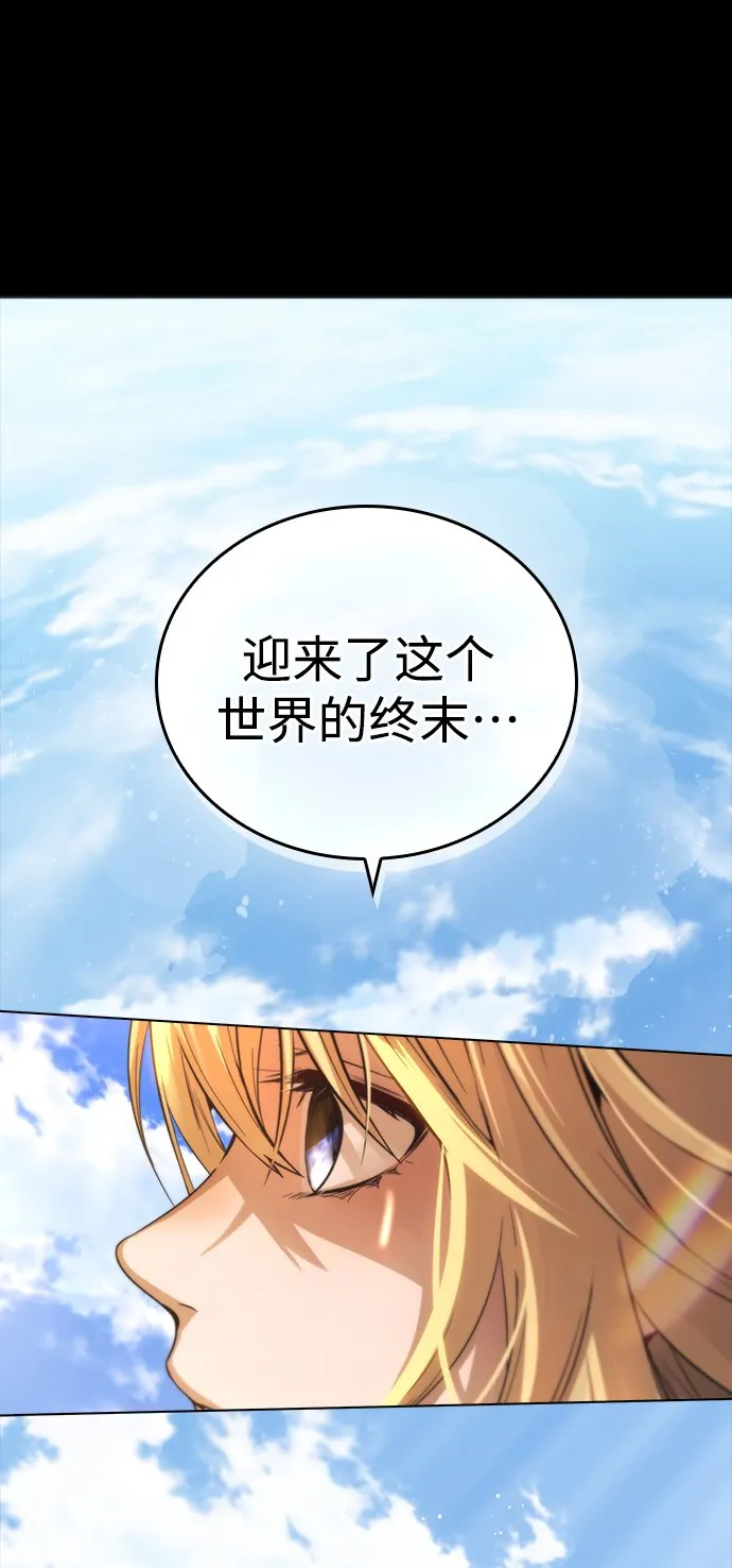 第1话 第40页