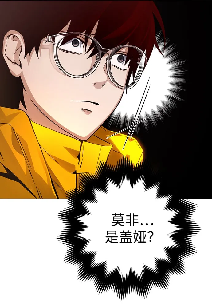第1话 第128页