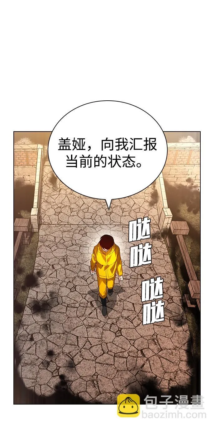 第1话 第129页