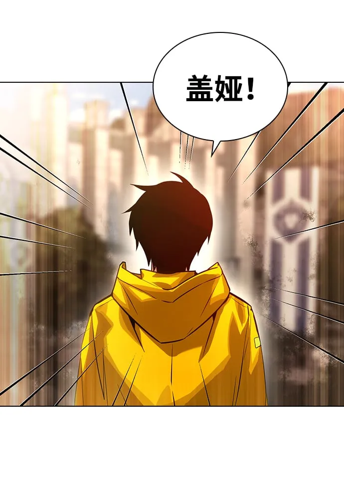 第1话 第130页
