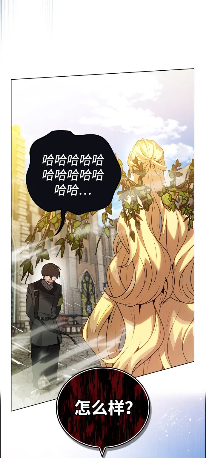 第1话 第151页