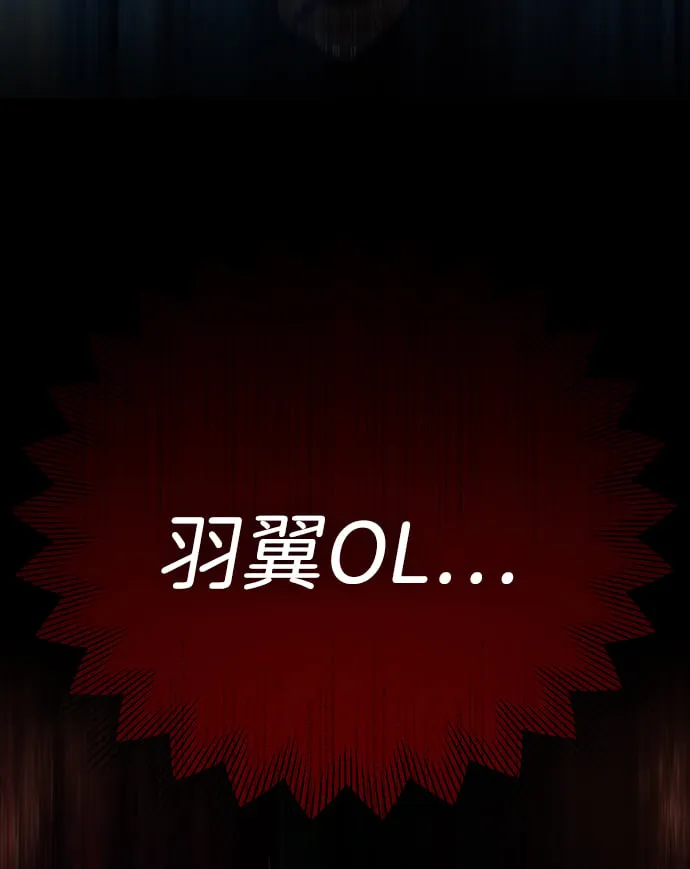 第1话 第165页
