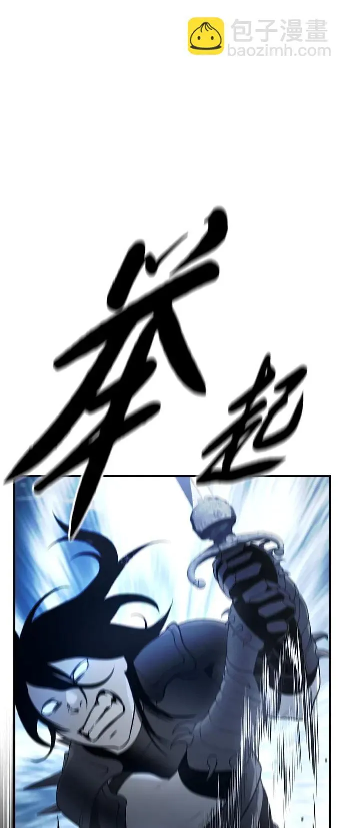 第18话 第50页