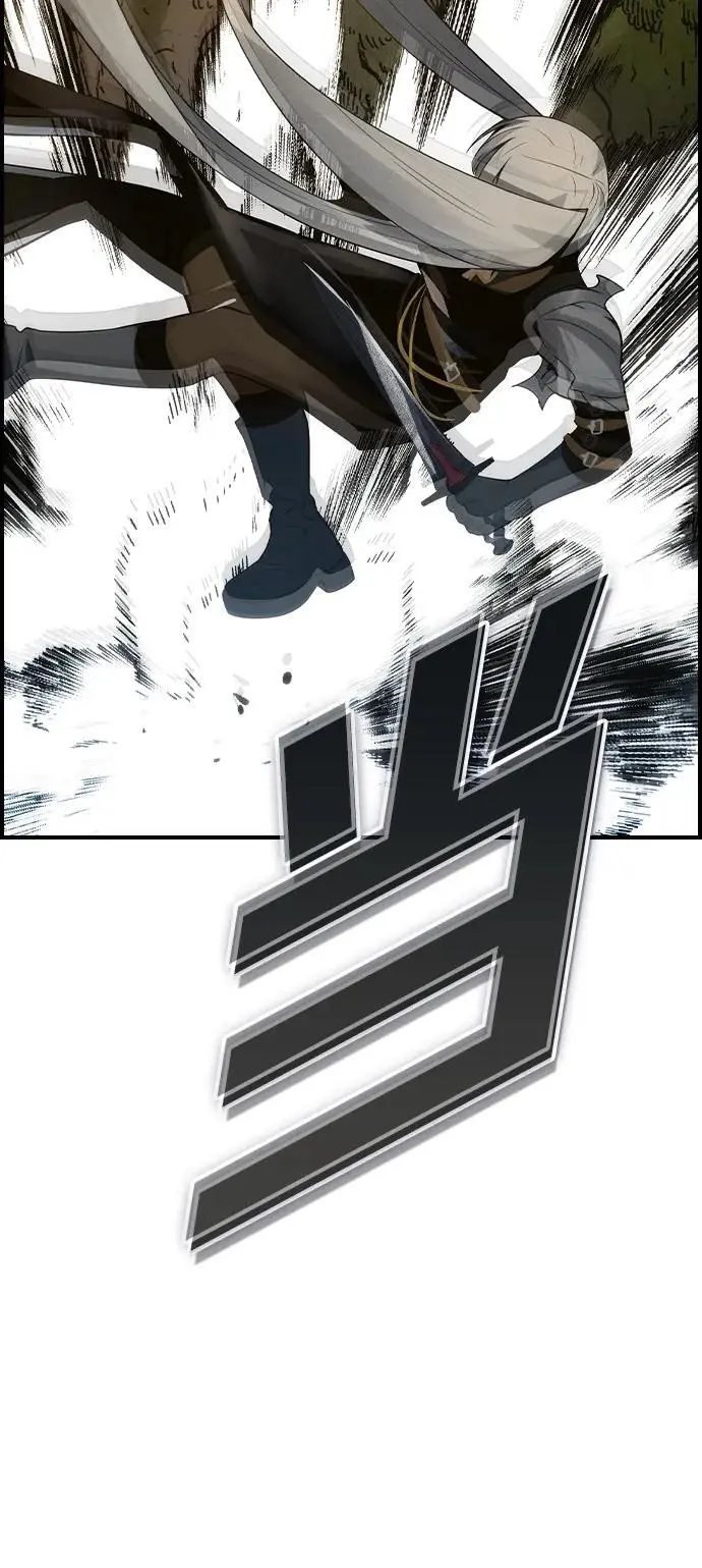 第24话 第18页