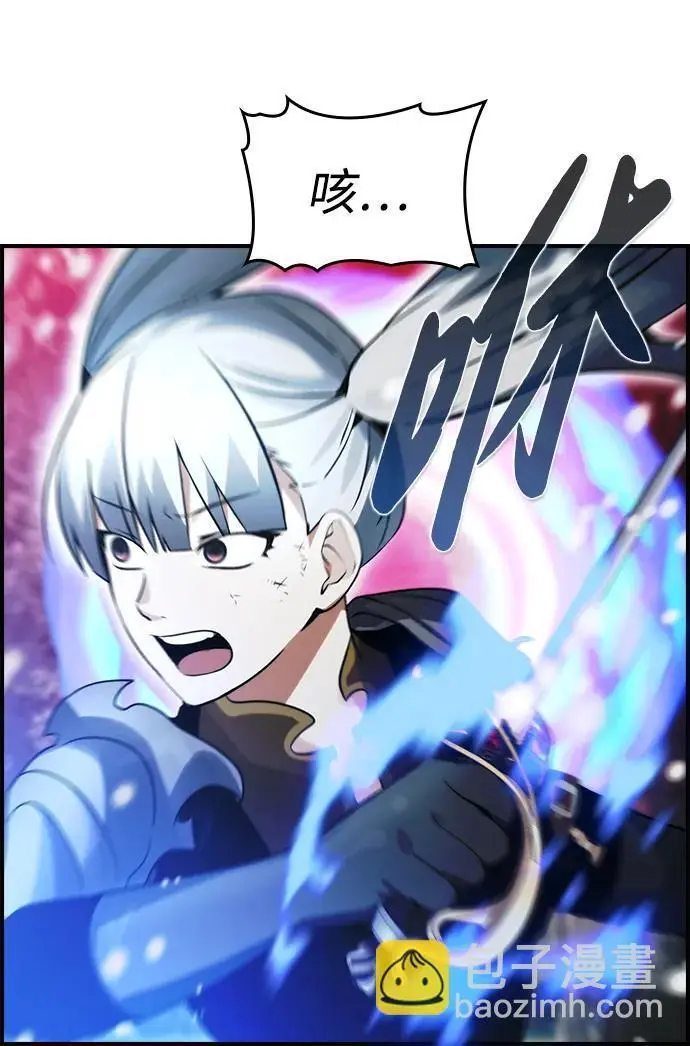 第24话 第19页