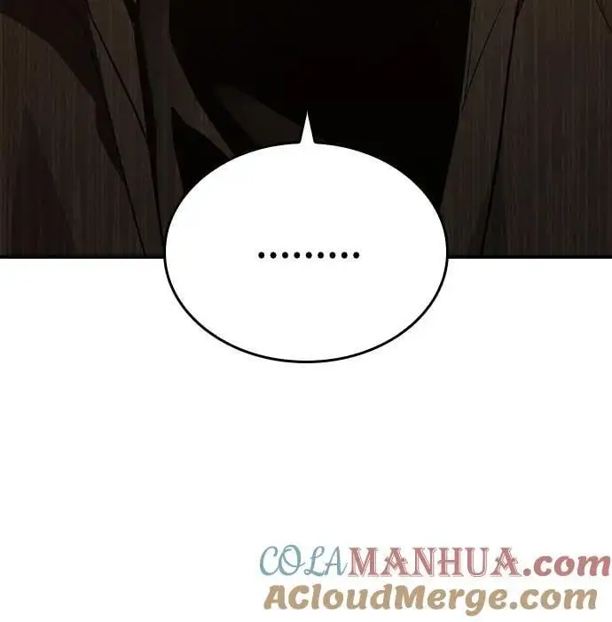 第30话 第10页