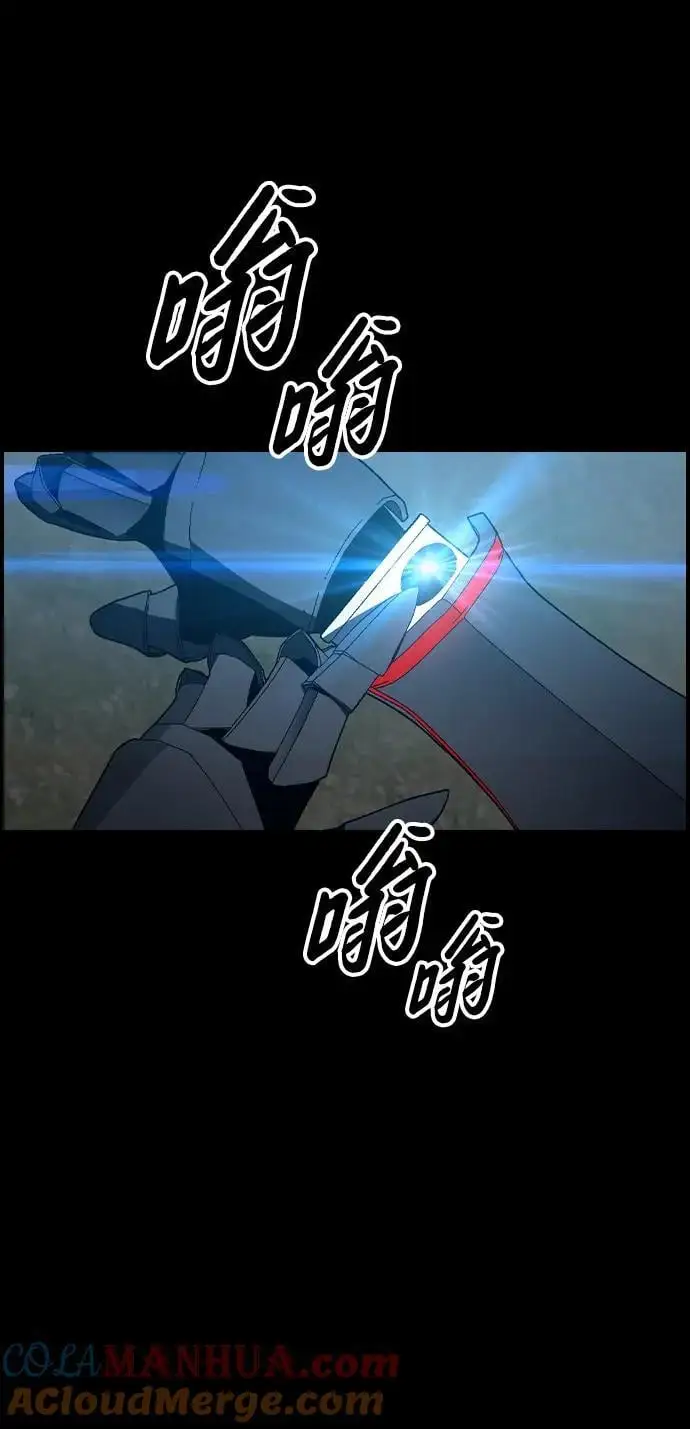 第30话 第49页