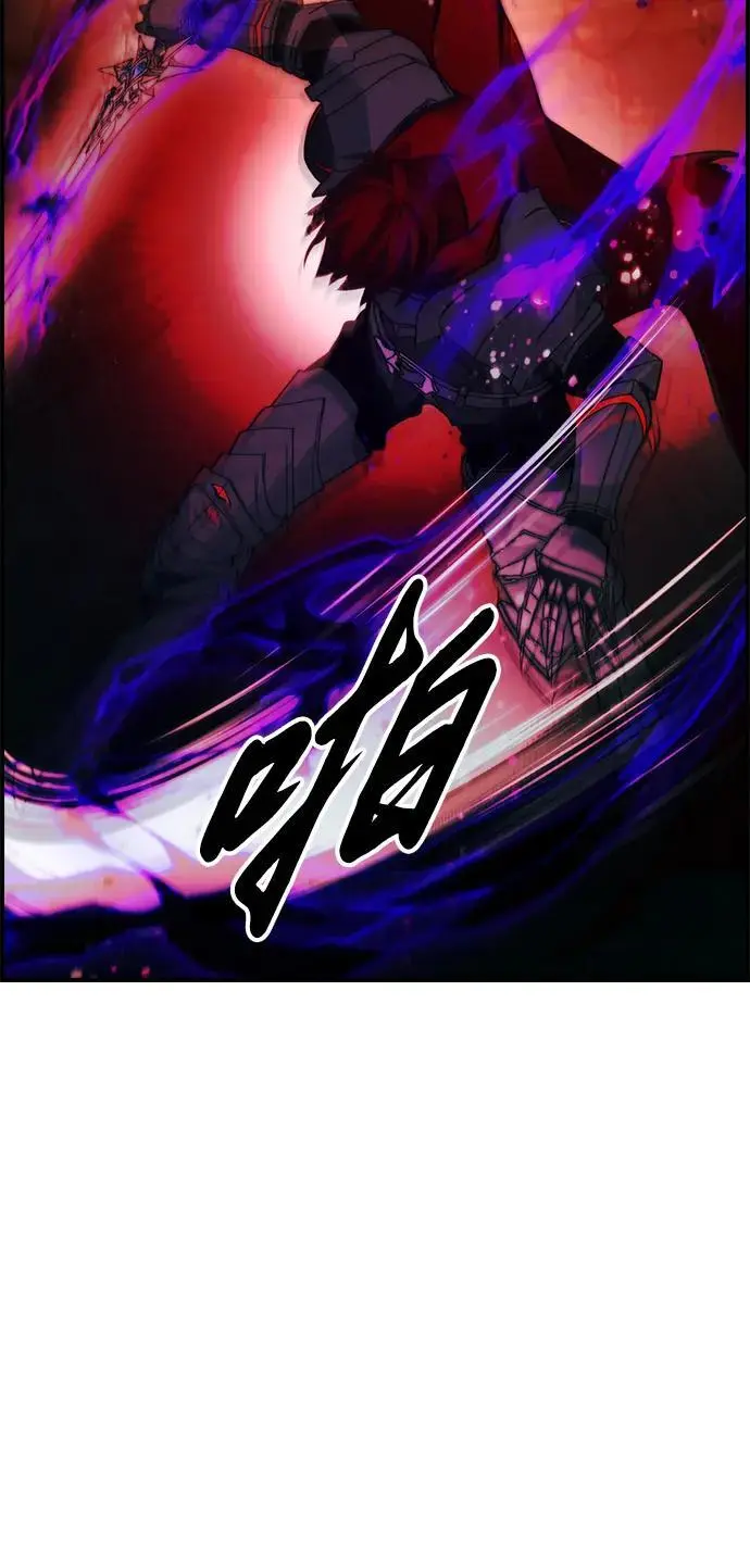 第32话 第41页