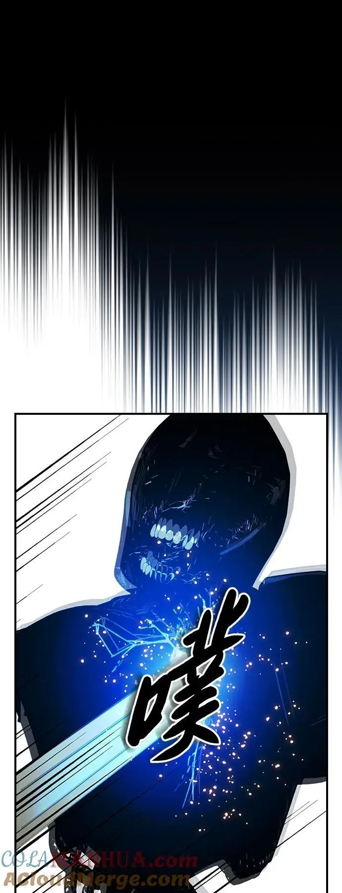 第32话 第64页
