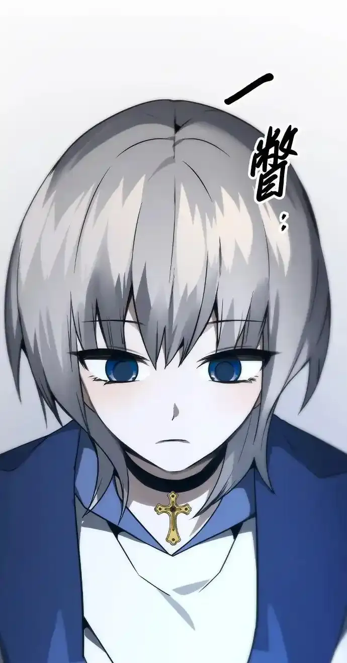 第33话 第42页