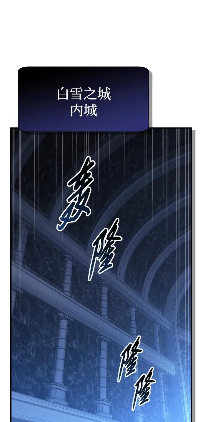 第34话 第41页