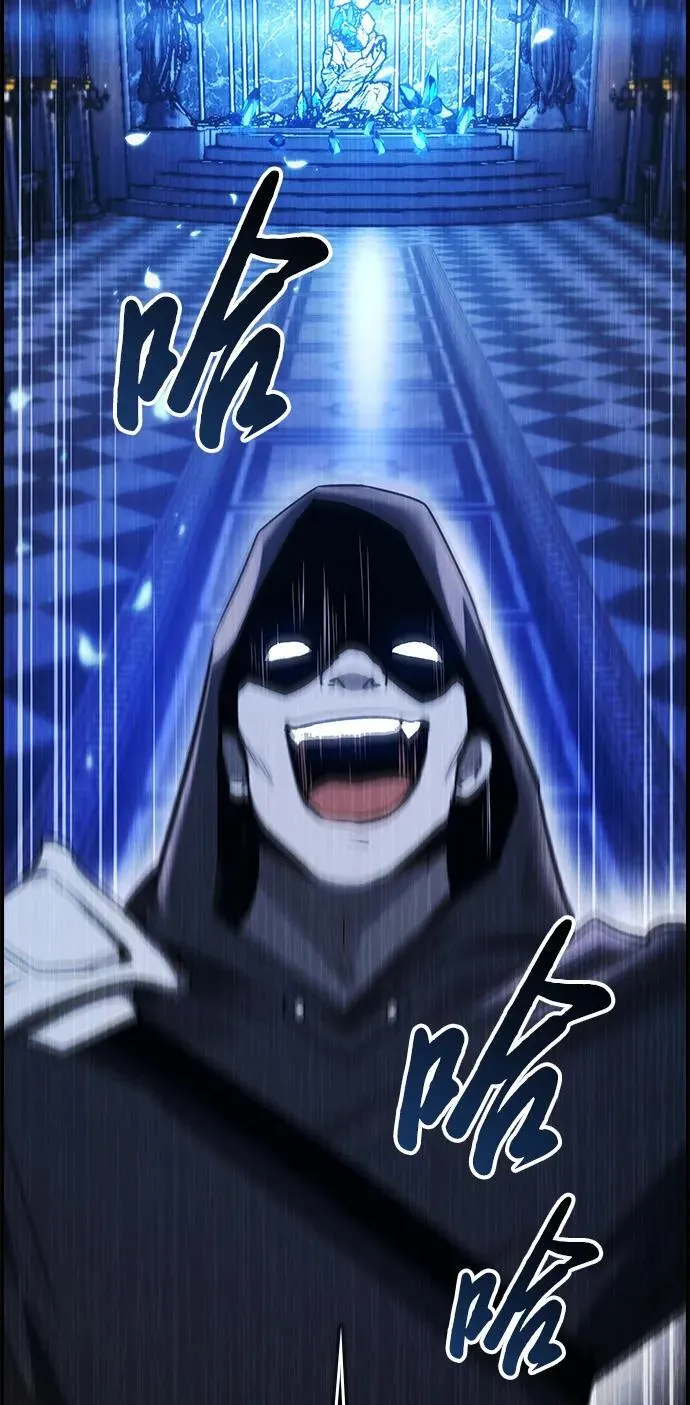 第34话 第45页